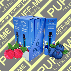 HQD Cuvie PLUS Blueberry-Raspberry Черника-Малина  1200 затяжек - фото 4782