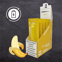 Электронная сигарета VOOM Iris Mega Банан Лед 2500 затяжек micro-USB